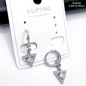 Сережки Xuping 11140 ( 2.6 см)
